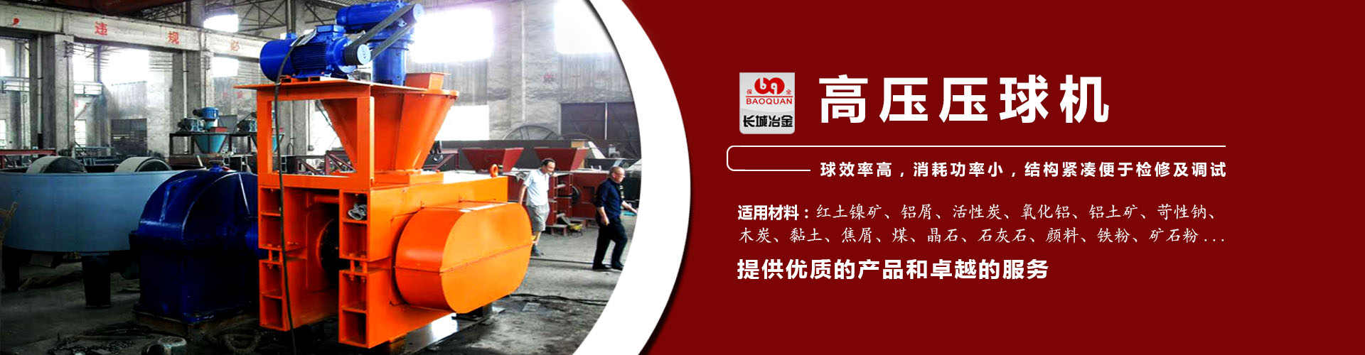 网信购彩welcome